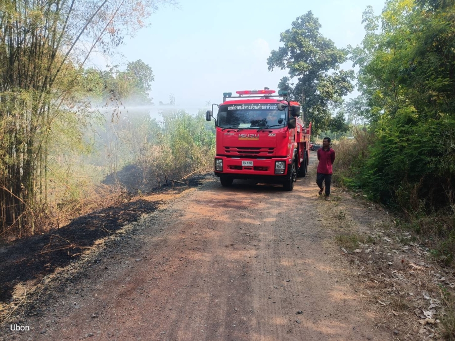 วันพุธที่ 1 พฤษภาคม 2567 เจ้าหน้าที่องค์การบริหารส่วนตำบลห้วยข่า ออกปฏิบัติหน้าที่ดับไฟไหม้ป่าไม้ เพื่อบรรเทาความเดือดร้อนของประชาชนในพื้นที่ตำบลห้วยข่า บ้านหนองเหนี่ยว หมู่ที่ 10