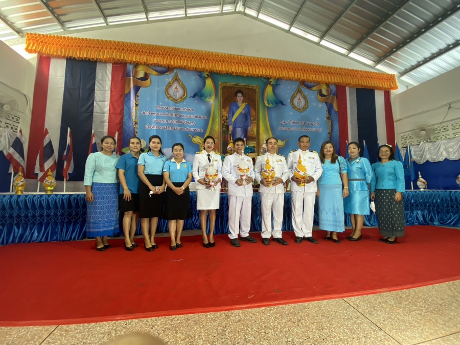 ร่วมกิจกรรมเฉลิมพระเกียรติ สมเด็จพระนางเจ้าสิริกิต์ พระบรมราชินีนาถ พระบรมราชชนนีพันปีหลวง เนื่องในโอกาสมหามงคล วันเฉลิมพระชนมพรรษา 12 สิงหาคม 2566