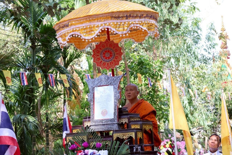 วันอาทิตย์ที่ 15 มีนาคม 2569 นายสมาน ต้นเกษ นายกองค์การบริหารส่วนตำบลห้วยข่า พนักงานส่วนตำบลและพนักงานจ้างขององค์การบริหารส่วนตำบลห้วยข่า ร่วมฟ้อนรำฉลองสมณศักดิ์พัดยศหลวงพ่อพระครูอุดมปุญญาภรณ์ เจ้าอาวาสวัดธรรมิกาวาส รองเจ้าคณะอำเภอบุณฑริก