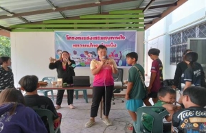 วันจันทร์ที่ 12 มิถุนายน 2566 โรงพยาบาลส่งเริมสุขภาพตำบลบ้านบก จัดโครงการส่งเสริมสุขภาพใจเยาวชนไทยเข้มแข็ง  ประจำปีงบประมาณ 2566 โดยได้รับการสนับสนุนจกากองทุนหลักประกันสุขภาพองค์การบริหารส่วนตำบลห้วยข่า