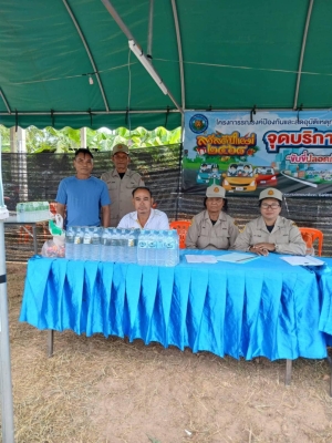 วันเสาร์ที่ 28 ธันวาคม 2567 นายไชยา หาญสมุทร นายกองค์การบริหารส่วนตำบลห้วยข่า พร้อมคณะผู้บริหาร พนักงานส่วนตำบลและพนักงานจ้างขององค์การบริหารส่วนตำบลห้วยข่า ออกตรวจเยี่ยมเพื่อเป็นขัวญและกำลังใจ