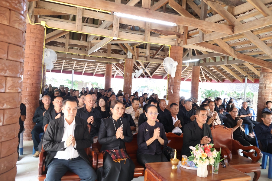 วันจันทร์ที่ 13 กรกฎาคม 2569 นายสาคร คันธะเนตร รองนายกองค์การบริหารส่วนตำบลห้วยข่า พร้อมคณะผู้บริหาร ประธานสภาองค์การบริหารส่วนตำบลห้วยข่า สมาชิกสภาองค์การบริหารส่วนตำบลห้วยข่า พนักงานส่วนตำบลและพนักงานจ้างขององค์การบริหารส่วนตำบลห้วยข่า
