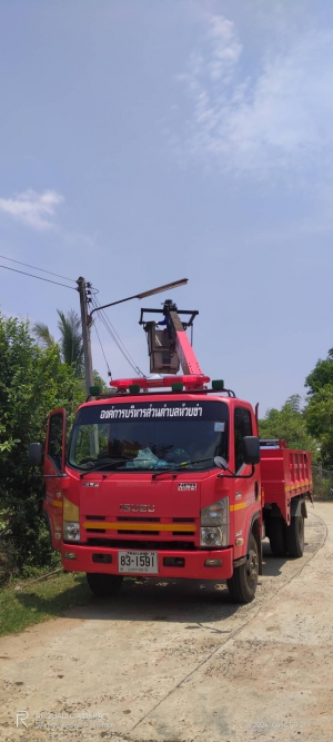 วันพุธที่ 3 เมษายน 2567 เจ้าหน้าที่องค์การบริหารส่วนตำบลห้วยข่า ออกปฏิบัติหน้าที่ซ่อมแซ่ม/ซ่อมบำรุงไฟฟ้าส่องสว่างในพื้นที่ตำบลห้วยข่า เพื่อบรรเทาความเดือนร้อนของประชาชนในพื้นที่ตำบลห้วยข่า บ้านโป่งยอ หมู่ที่ 11