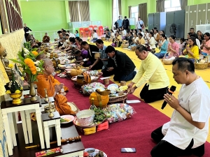 วันศุกร์ที่ 27 ธันวาคม 2567 นำโดย นายไชยา หาญสมุทร นายกองค์การบริหารส่วนตำบลห้วยข่า พร้อมคณะผู้บริหาร ประธานสภาฯ หัวหน้าส่วนราชการทุกภาคส่วน สมาชิกสภาองค์การบริหารส่วนตำบลห้วยข่า กำนันตำบลห้วยข่า ผู้ใหญ่บ้านในพื้นที่ตำบลห้วยข่า พนักงานส่วนตำบล