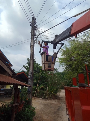 วันพุธที่ 17 เมษายน 2567 เจ้าหน้าที่องค์การบริหารส่วนตำบลห้วยข่า ออกปฏิบัติหน้าที่ซ่อมแซม/ซ่อมบำรุงไฟฟ้าส่องสว่าง เพื่อบรรเทาความเดือดร้อนของประชาชนในพื้นที่ตำบลห้วยข่า บ้านคำบาก หมู่ที่ 6