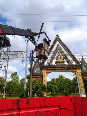 วันจันทร์ที่ 19 มิถุนายน 2566 เจ้าหน้าที่องค์การบริหารส่วนตำบลห้วยข่า ออกปฏิบัติหน้าที่ซ่อมแซม/ซ่อมบำรุงไฟฟ้าส่องสว่าง เพื่อแก้ปัญหาและบรรเทาความเดือดร้อนของประชาชนในเขตพื้นที่ตำบลห้วยข่า