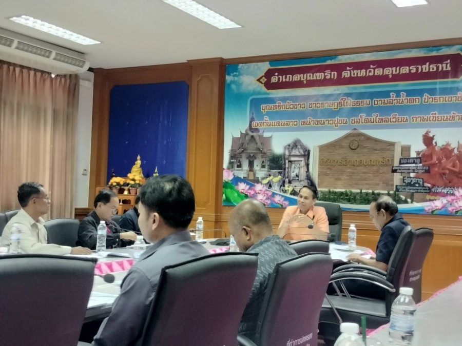 วันอังคารที่ 10 มีนาคม 2569 นายสมาน ต้นเกษ นายกองค์การบริหารส่วนตำบลห้วยข่า พร้อมพนักงานส่วนตำบล เข้าร่วมประชุมคณะกรรมการประสานแผนพัฒนาท้องถิ่นแบบบูรณาการขององค์กรปกครองส่วนท้องถิ่น