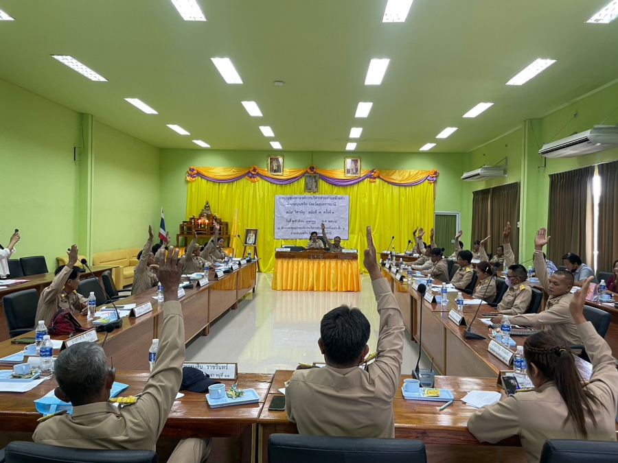 ร่วมประชุมสภาองค์การบริหารส่วนตำบลห้วยข่า สมัยวิสามัญ สมัยที่ 1 ครั้งที่ 1 ณ ห้องประชุมสภาองค์การบริหารส่วนตำบลห้วยข่า ชั้น 2