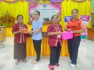 วันพุธที่ 6 มีนาคม 2567 กิจกรรมการเรียนการสอนของโรงเรียนผู้สูงอายุตำบลห้วยข่า รุ่นที่ 2/2567 ประจำปีงบประมาณ พ.ศ.2567 ระหว่างเดือนกุมภาพันธ์ - พฤษภาคม 2567 ณ ห้องประชุมสภาองค์การบริหารส่วนตำบลห้วยข่า ชั้น 2 สัปดาห์ที่ 1