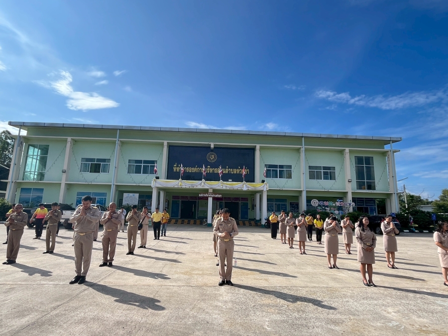 วันจันทร์ที่ 20 ตุลาคม 2568 เจ้าหน้าที่องค์การบริหารส่วนตำบลห้วยข่า ได้ออกปฏิบัติหน้าที่ซ่อมแซม/ซ่อมบำรุงระบบไฟฟ้าส่องสว่าง เพื่อแก้ปัญหาและบรรเทาความเดือดร้อนของประชาชนในเขตพื้นที่ตำบลห้วยข่า ณ บ้านห้วยข่า  หมู่ที่ 23 ตำบลห้วยข่า อำเภอบุณฑริก