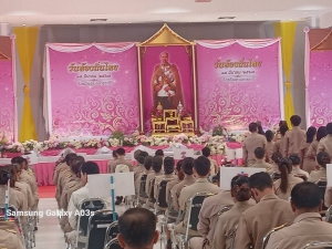 วันจันทร์ที่ 18 มีนาคม 2567 นายฉลองชัย ระสิโน รองนายกองค์การบริหารส่วนตำบลห้วยข่า และเจ้าหน้าที่ขององค์การบริหารส่วนตำบลห้วยข่า ร่วมงานวันท้องถิ่นไทย ประจำปี 2567 จังหวัดอุบลราชธานี