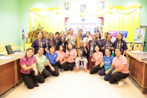 วันพุธที่ 30 เมษายน 2568 กิจกรรมการเรียนการสอนของโรงเรียนผู้สูงอายุตำบลห้วยข่า รุ่นที่ 3/2568 ประจำปีงบประมาณ พ.ศ.2568 ระหว่างเดือน เมษายน - พฤษภาคม 2568 ณ ห้องประชุมสภาองค์การบริหารส่วนตำบลห้วยข่า ชั้น 2 สัปดาห์ที่ 4 วิทยากร โดย นางพัชรนันท์ สาเลศ