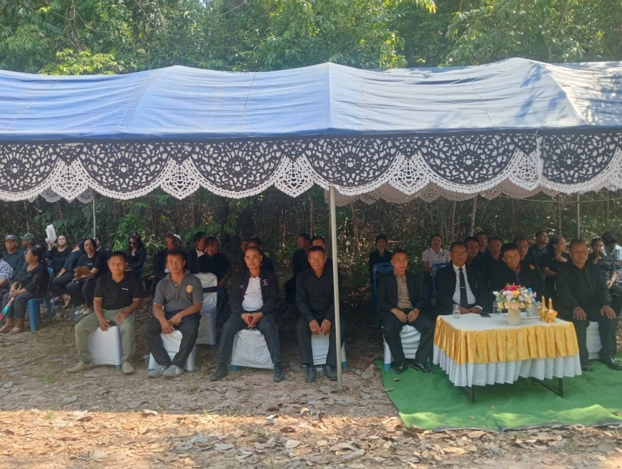 วันพุธที่ 1 เมษายน 2569 นายสมาน ต้นเกษ นายกองค์การบริหารส่วนตำบลห้วยข่า ร่วมงานฌาปณกิจ บ้านสร้างหอม หมู่ที่ 7 ตำบลห้วยข่า อำเภอบุณฑริก จังหวัดอุบลราชธานี