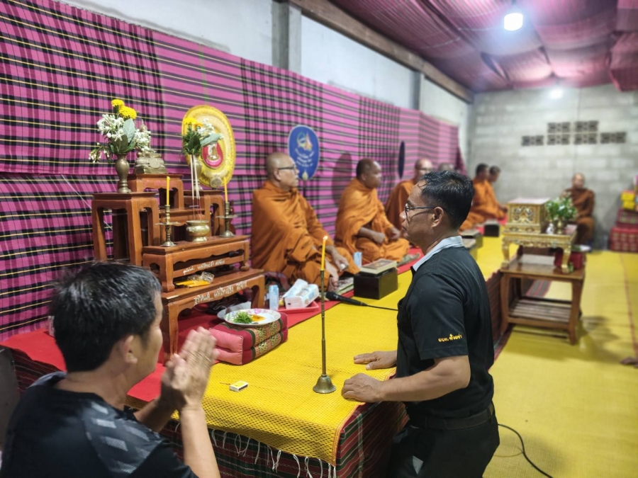 วันศุกร์ที่ 17 เมษายน 2569 นายสมาน ต้นเกษ นายกองค์การบริหารส่วนตำบลห้วยข่า เป็นประธานในพิธีและร่วมฟังสวดพระอภิธรรม พ่อใหญ่เขือง สาทำโล บ้านหนองเม็ก