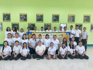 วันศุกร์ที่ 25 กรกฎาคม 2568 นายปุญญพัฒน์ โชตินอก ปลัดองค์การบริหารส่วนตำบลห้วยข่า จัดกิจกรรมนั่งสมาธิเฉลิมพระเกียรติพระบาทสมเด็จพระเจ้าอยู่หัว เนื่องในโอกาสวันเฉลิมพระชนมพรรษา 28 กรกฎาคม 2568