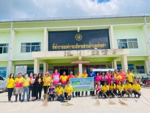 วันอังคารที่ 3 สิงหาคม 2567 นำโดย นายหงษ์ สุวะจี รองนายกองค์การบริหารส่วนตำบลห้วยข่า พร้อมด้วยพนักงานส่วนตำบลและพนักงานจ้างขององค์การบริหารส่วนตำบลห้วยข่า ได้ร่วมกิจกรรม Big cleaning day  ณ บริเวณรอบๆอาคารสำนักงานองค์การบริหารส่วนตำบลห้วยข่า