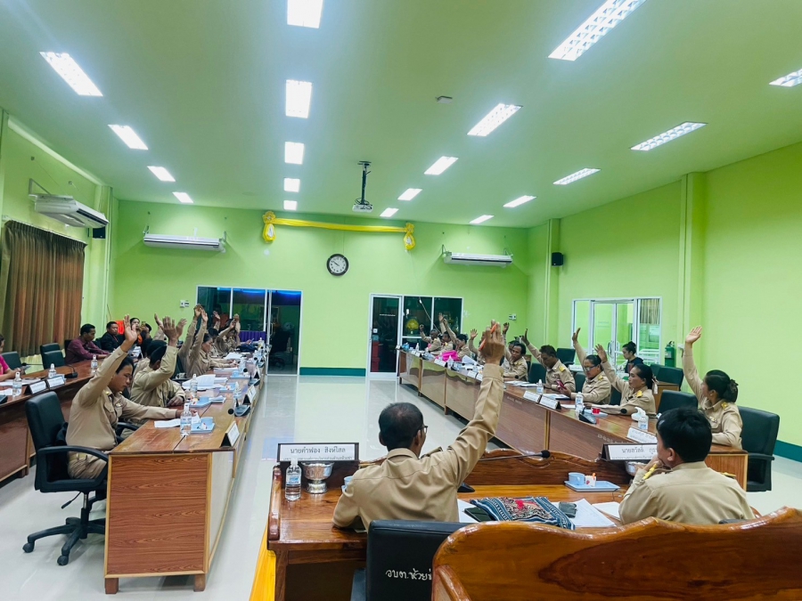 วันพฤหัสบดีที่ 15 กุมภาพันธ์ 2567 นายหนูทอง สาทำโล ประธานสภา คณะผู้บริหาร สมาชิกสภาองค์การบริหารส่วนตำบลห้วยข่า ร่วมประชุมสภาองค์การบริหารส่วนตำบลห้วยข่า สมัย สามัญ สมัยที่ 1 ครั้งที่ 1