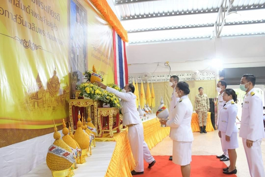 ร่วมกิจกรรมเฉลิมพระเกียรติพระบาทสมเด็จพระเจ้าอยู่หัวเนื่องในโอกาสเฉลิมพระชนมพรรษา ณ หอประชุมอำเภอบุณฑริกหลังเก่า