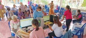 วันอังคารที่ 9 พฤษภาคม 2566 เจ้าหน้าที่องค์การบริหารส่วนตำบลห้วยข่า ออกจัดเก็บภาษีตาม &quot;โครงการบริการรับชำระภาษีเคลื่อนที่ ประจำปี 2566 ภาษีที่ดินและสิ่งปลูกสร้าง ภาษีป้าย&quot; ระหว่างวันที่ 1-31 พฤษภาคม 2566 ณ ศาลาประชาคมหมู่บ้าน บ้านห้วยข่า หมู่ 1