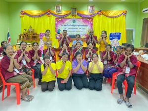 วันพุธที่ 27 มีนาคม 2567 กิจกรรมการเรียนการสอนของโรงเรียนผู้สูงอายุตำบลห้วยข่า รุ่นที่ 2/2567 ประจำปีงบประมาณ พ.ศ.2567 ระหว่างเดือนกุมภาพันธ์ - พฤษภาคม 2567 ณ ห้องประชุมสภาองค์การบริหารส่วนตำบลห้วยข่า ชั้น 2 สัปดาห์ที่ 4