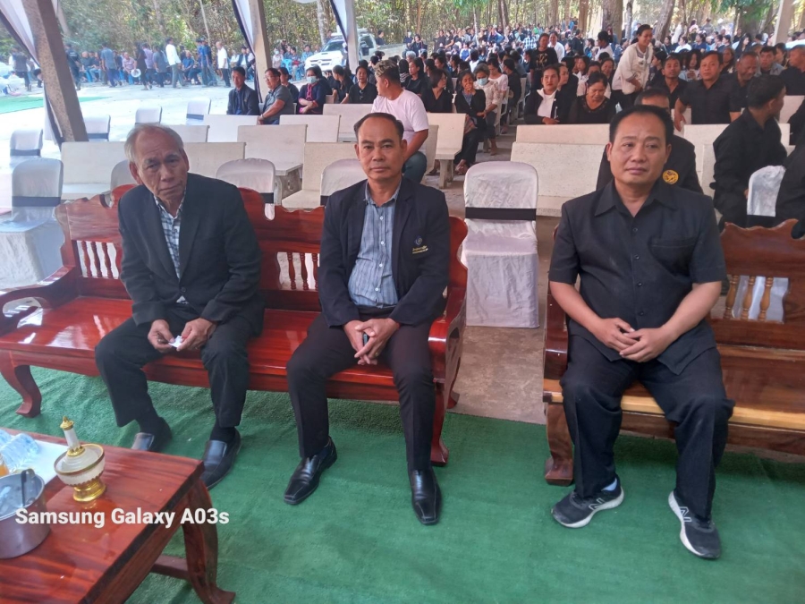 วันพฤหัสบดีที่ 6 กุมภาพันธ์ 2568 นายไชยา หาญสมุทร นายกองค์การบริหารส่วนตําบลห้วยข่า พร้อมคณะผู้บริหาร พนักงานส่วนตำบลและพนักงานจ้างขององค์การบริหารส่วนตําบลห้วยข่า ร่วมงานฌาปนกิจศพ คุณยายหนูเจียม วัฒนราษฎร์ ณ เมรุวัดสุวรรณาราม