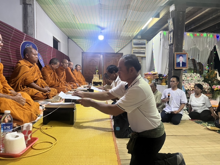 วันศุกร์ที่ 6 ธันวาคม 2567 นายไชยา หาญสมุทร นายกองค์การบริหารส่วนตำบลห้วยข่า พร้อมคณะผู้บริหารพนักงานส่วนตำบลและพนักงานจ้างขององค์การบริหารส่วนตำบลห้วยข่า ร่วมฟังสวดพระอภิธรรมและเป็นเจ้าภาพ ฌาปนกิจ คุณพ่อบุญเพ็ง พาคำวงค์