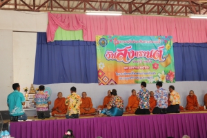พิธีเปิดโครงการอนุรักษ์และสืบสานประเพณีวันสงกรานต์ประจำปี 2566 ณ หอประชุมองค์การบริหารส่วนตำบลห้วยข่า