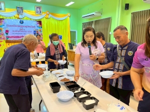 วันพุธที่ 21 พฤษภาคม 2568 กิจกรรมการเรียนการสอนของโรงเรียนผู้สูงอายุตำบลห้วยข่า รุ่นที่ 3/2568 ประจำปีงบประมาณ พ.ศ.2568 ระหว่างเดือน เมษายน - พฤษภาคม 2568 ณ ห้องประชุมสภาองค์การบริหารส่วนตำบลห้วยข่า ชั้น 2 สัปดาห์ที่ 7