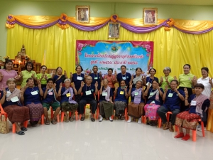 วันอังคารที่ 9 พฤษภาคม 2566 กิจกรรมโครงการโรงเรียนผู้สูงอายุตำบลห้วยข่า รุ่นที่1/2566 ประจำปี 2566