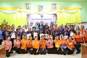วันพฤหัสบดีที่ 3 เมษายน 2568 นายไชยา หายสมุทร นายกองค์การบริหารส่วนตำบลห้วยข่า เป็นประธานในพิธีเปิดโครงการผู้สูงอายุตำบลห้วยข่า รุ่นที่ 3 ประจำปีงบประมาณ พ.ศ.2568
